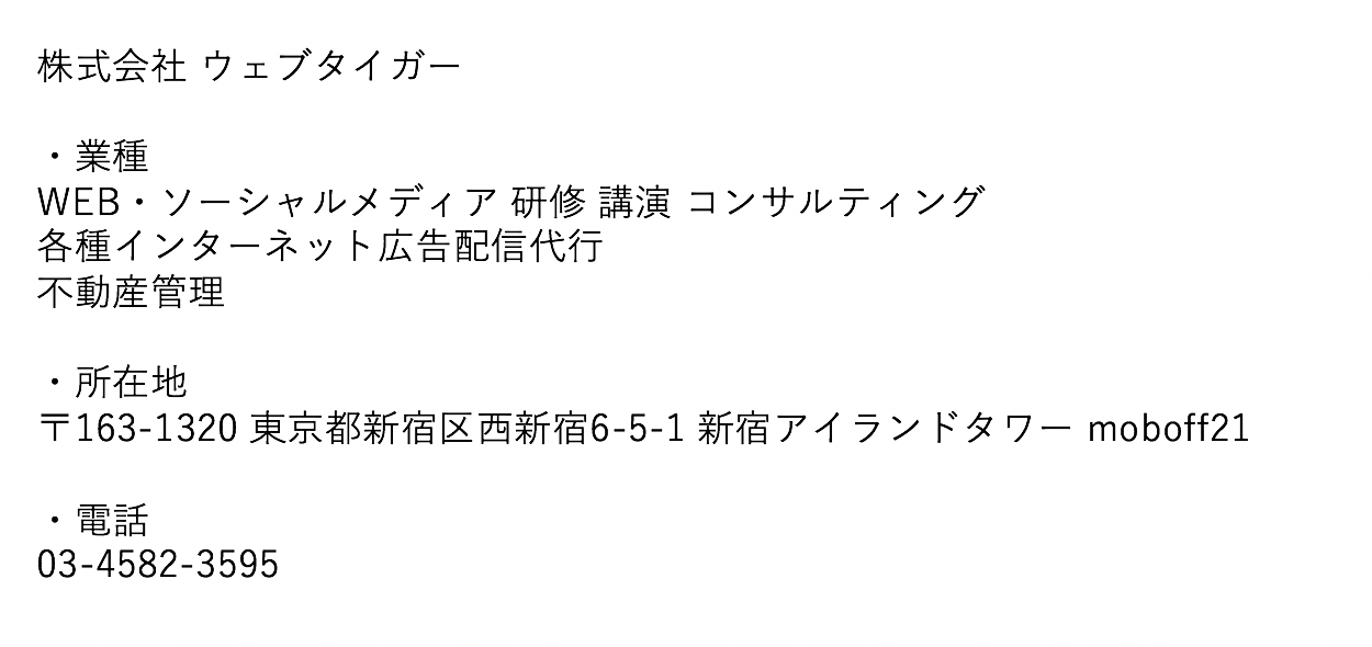 tiger10102020様専用 おまとめページの